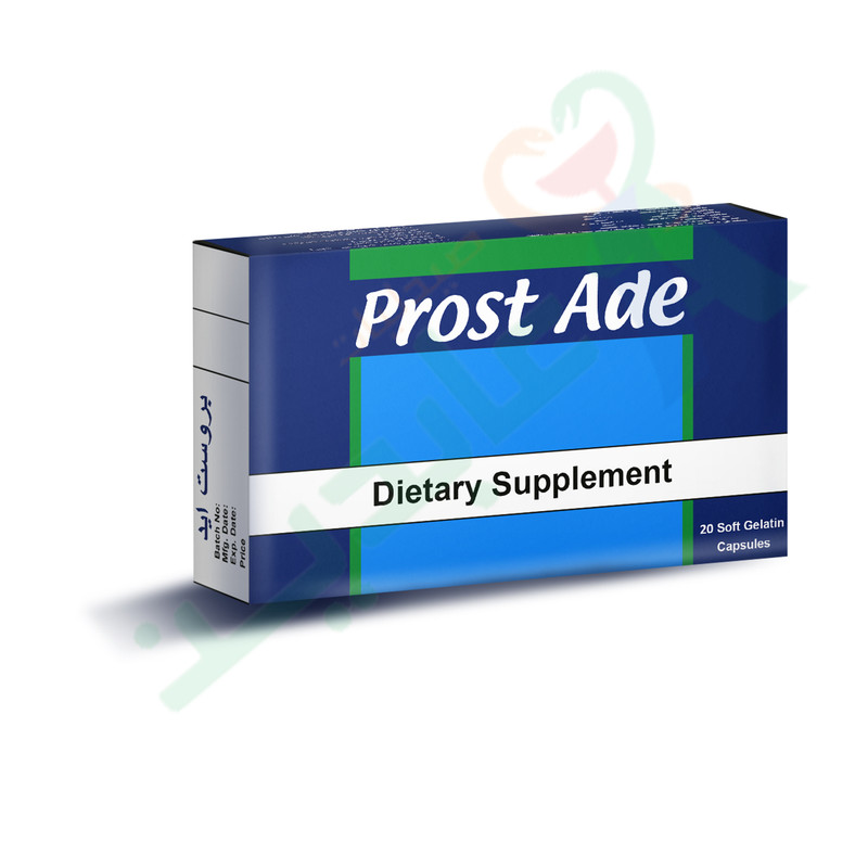 PROST ADE 20 CAPSULES-- | Abdin Pharmacies